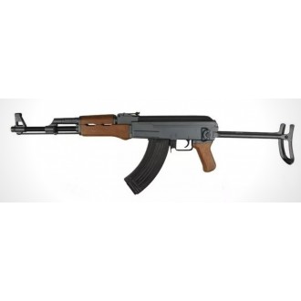 REPLIQUE LONGUE 6MM CYMA AK 47S AEG *